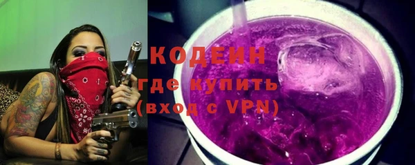 бутик Богданович