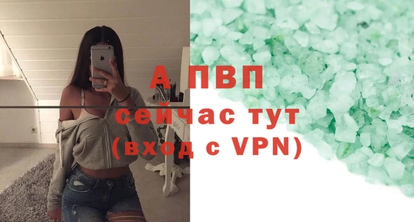 бутик Богданович