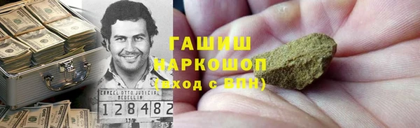бутик Богданович
