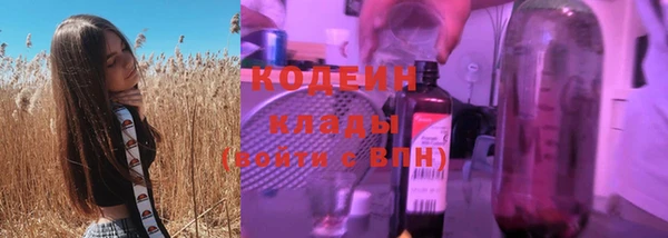бутик Богданович