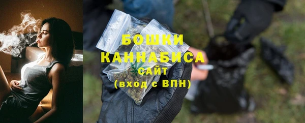 кристаллы Богородицк
