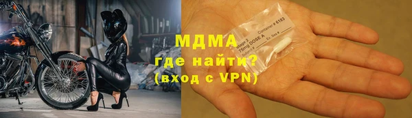 бутик Богданович