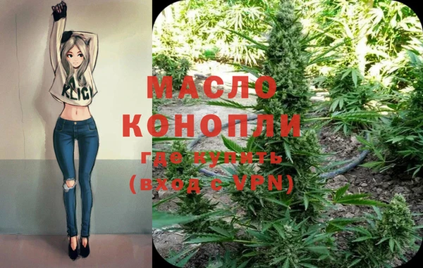 бутик Богданович