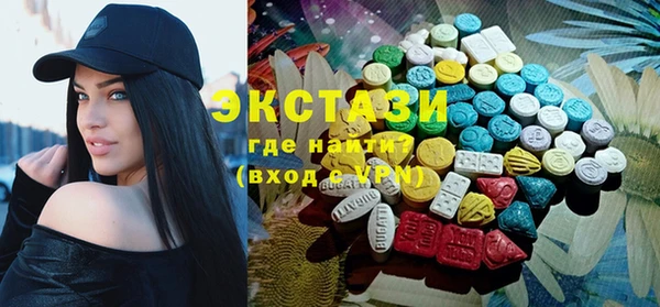 бутик Богданович