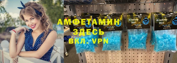бутик Богданович