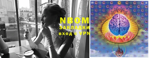бутик Богданович