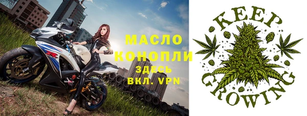 бутик Богданович