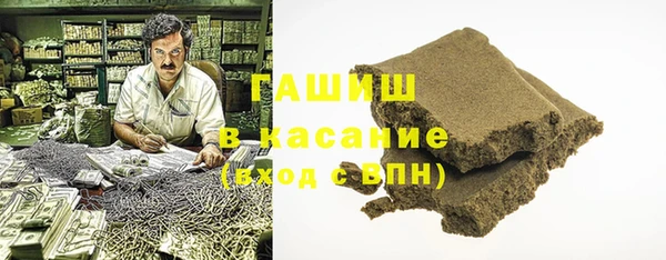 бутик Богданович
