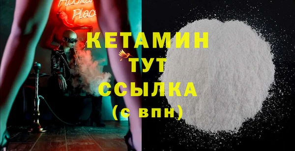 бутик Богданович