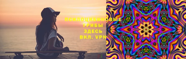 бутик Богданович