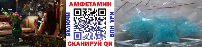 Первитин пудра  Приволжский 