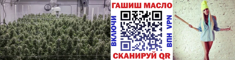 ТГК жижа  Приволжский 